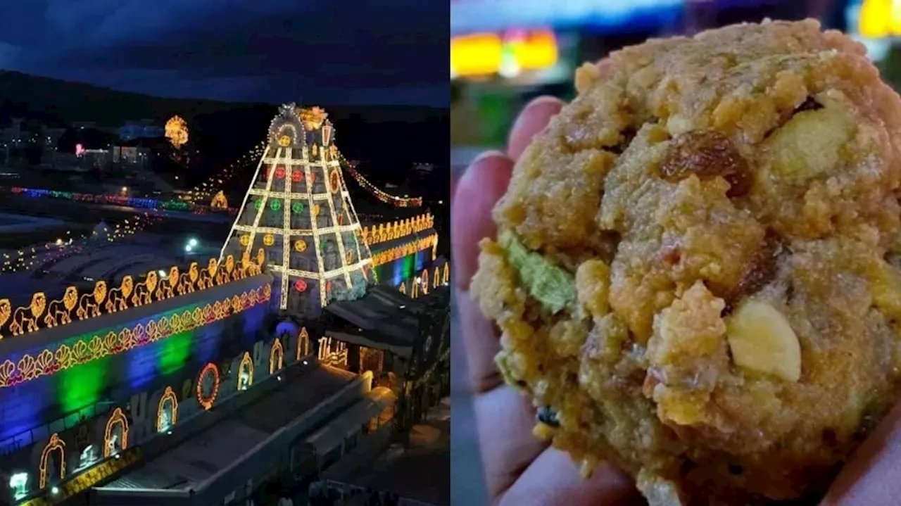 Tirupati Laddu: తిరుపతి లడ్డూ వివాదంలో భారీ ట్విస్ట్.. డెయిరీ, పోటులో సిట్ తనిఖీలు