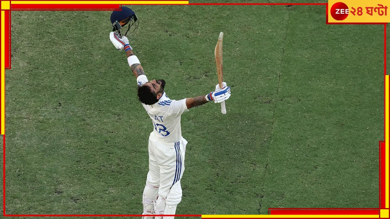 Virat Kohli Century: ডনের পাড়ায় ডনকে টপকে কোহলির ১০০, রাজা রাজত্বে ফিরলেন পয়মন্ত অস্ট্রেলিয়ায়