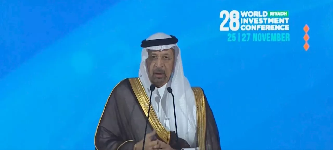 وزير الاستثمار السعودي: 'الجنوب العالمي' تستقطب نصف التدفقات المالية في 2025