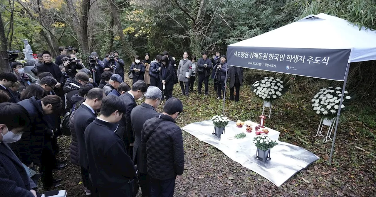 South Korea holds memorial for forced labourers at Sado mines, a day after boycotting Japanese event