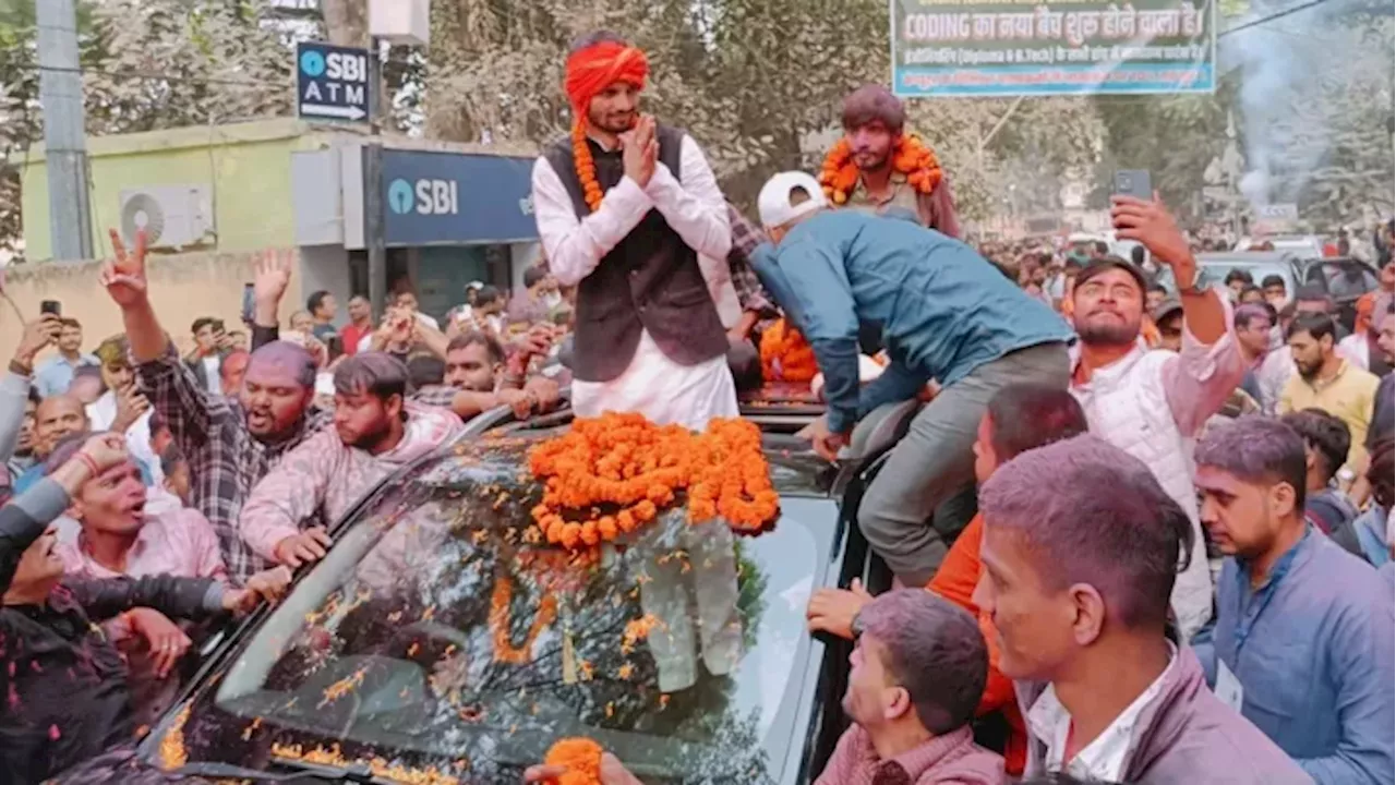 सदन में शपथ के लिए नहीं पहुंचे तरारी के नए विधायक विशाल प्रशांत, जब पुकारा गया नाम तो स्पीकर का रहा ऐसा रिएक्शन