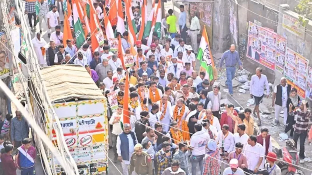 'अनधिकृत कॉलोनियों को किया जाएगा नियमित', दिल्ली चुनाव से पहले कांग्रेस का वादा; देवेंद्र यादव ने भरी हुंकार