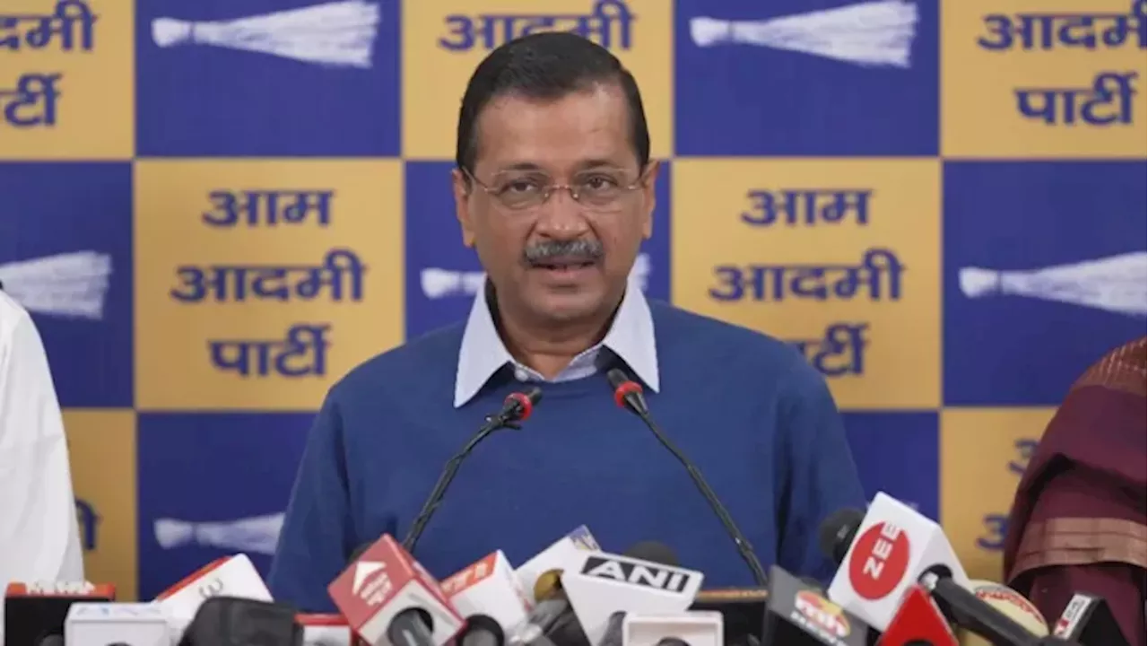 'दिल्ली में 5.30 लाख बुजुर्गों की पेंशन फिर से शुरू, हर महीने मिलेंगे 2500 रुपये', केजरीवाल ने की घोषणा