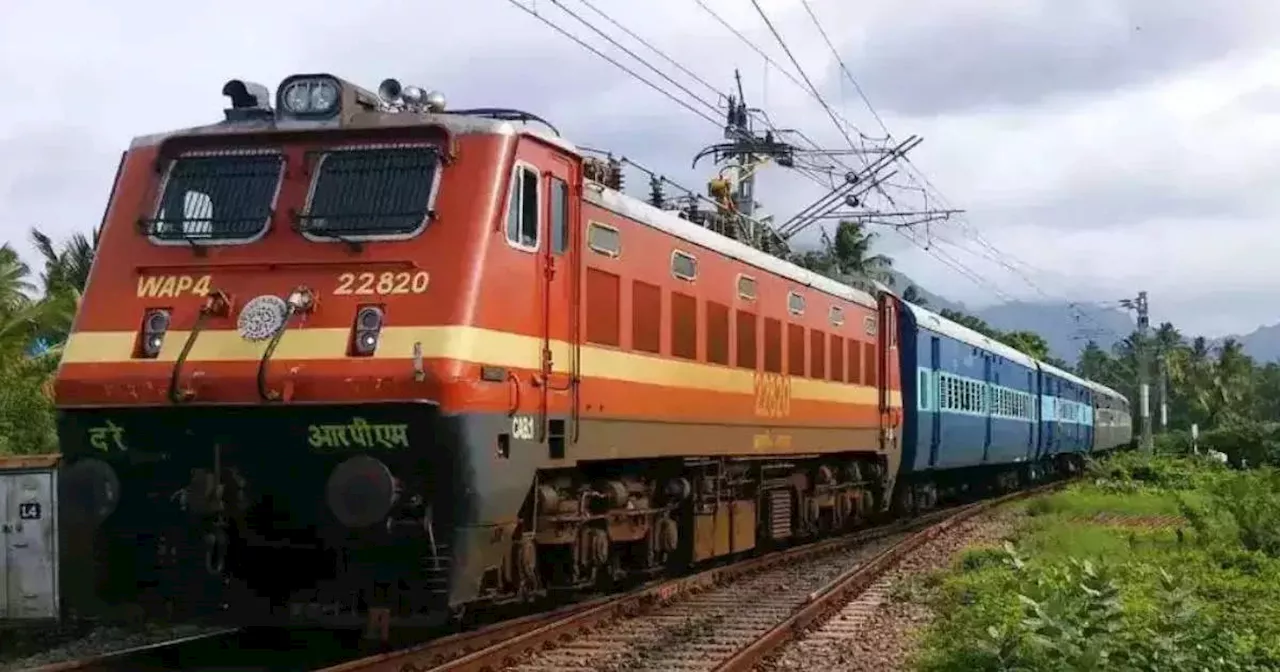 Railway News: इन रेलवे परियोजनाओं के पूरा होते ही आसान हो जाएगा सफर, सीएम ने बताया- केंद्र से मिली हैं कौन सी सौगातें