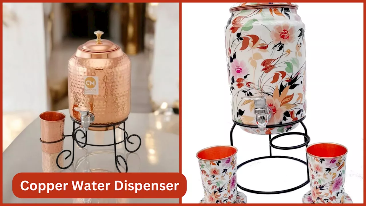 Amazon Sale Offers से 80% डिस्काउंट में घर लाएं Copper Water Dispenser, शरीर के साथ रखें दिल का ख्याल