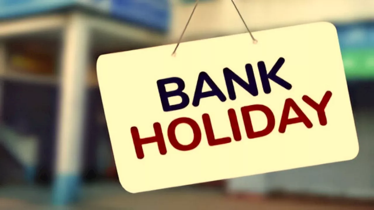 Bank Holiday List: दिसंबर में पूरे 17 दिन बंद रहेंगे बैंक, RBI ने जारी की छुट्टियों की लिस्ट