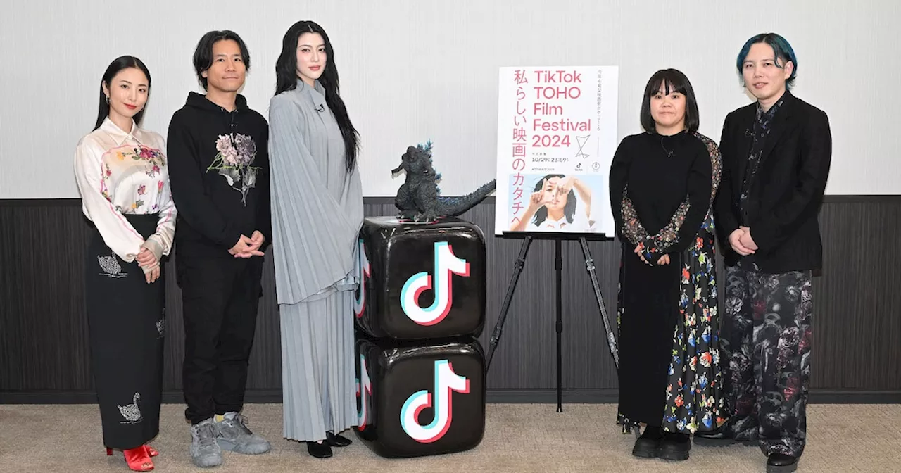 三吉彩花ら審査員が意見交わす、TikTok×東宝の縦型映画祭ファイナリスト17作品が決定（コメントあり）