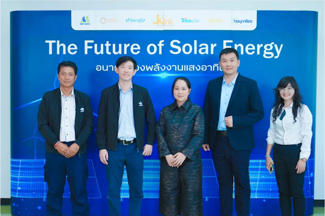 Solis ร่วมกับ Klink ตอกย้ำความสำเร็จครั้งใหม่ ของอนาคตพลังงานแสงอาทิตย์ ในงาน “The Future of Solar Energy 2024”