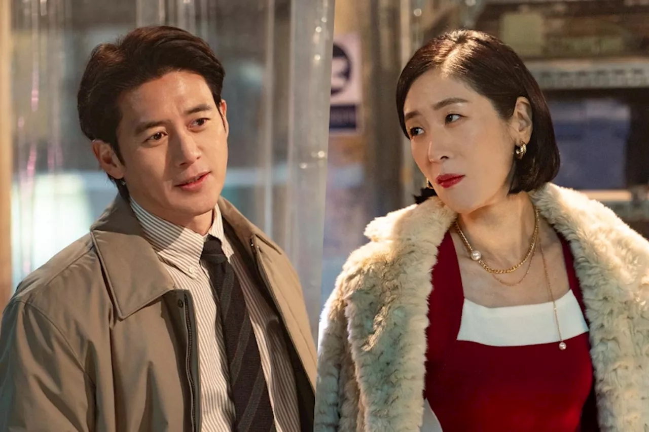 Go Soo Faces Baek Ji Won Again After Their Past Conflict In “Parole Examiner Lee”