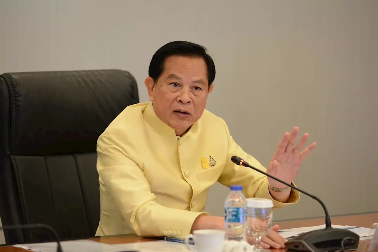 'พลังงาน' จ่อมอบของขวัญปีใหม่ ตรึงค่าไฟงวดแรกของปี 68 ต่ออีก 4 เดือน