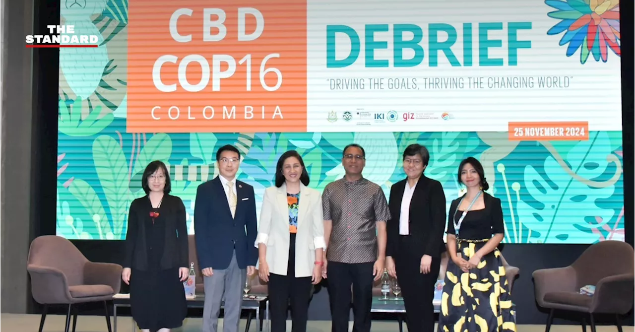 – GIZ ร่วมขับเคลื่อนเป้าหมายความหลากหลายทางชีวภาพของไทย หลังการประชุม CBD COP16