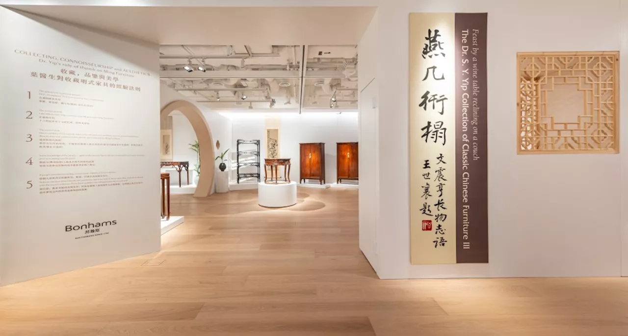 Bonhams Opens New Hong Kong Headquarters at Six Pacific Place