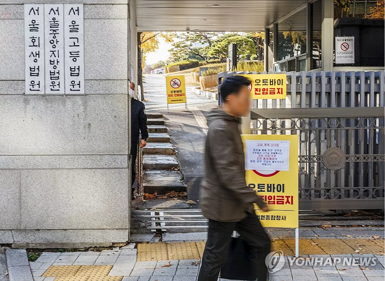 [일지] 이재명 '위증교사 혐의' 수사부터 1심 선고까지