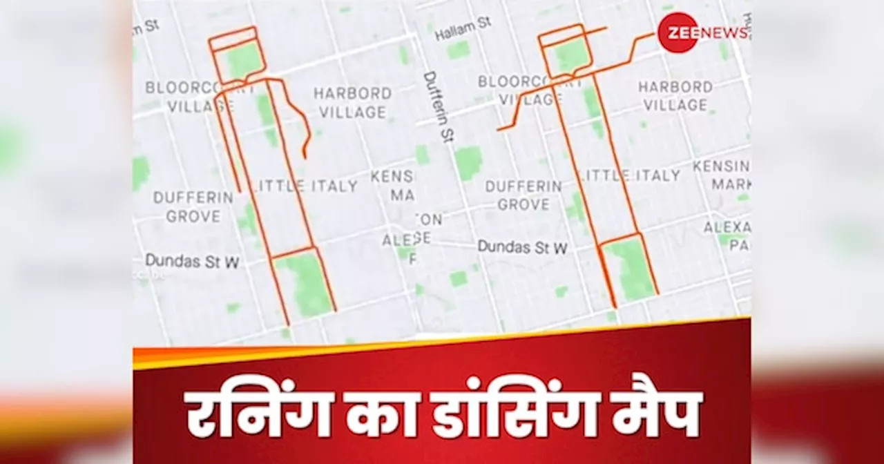 Google Map पर रनिंग से उल्टे-सीधे आर्ट बनाता है ये शख्स, तस्वीर आपको कर देगा हैरान