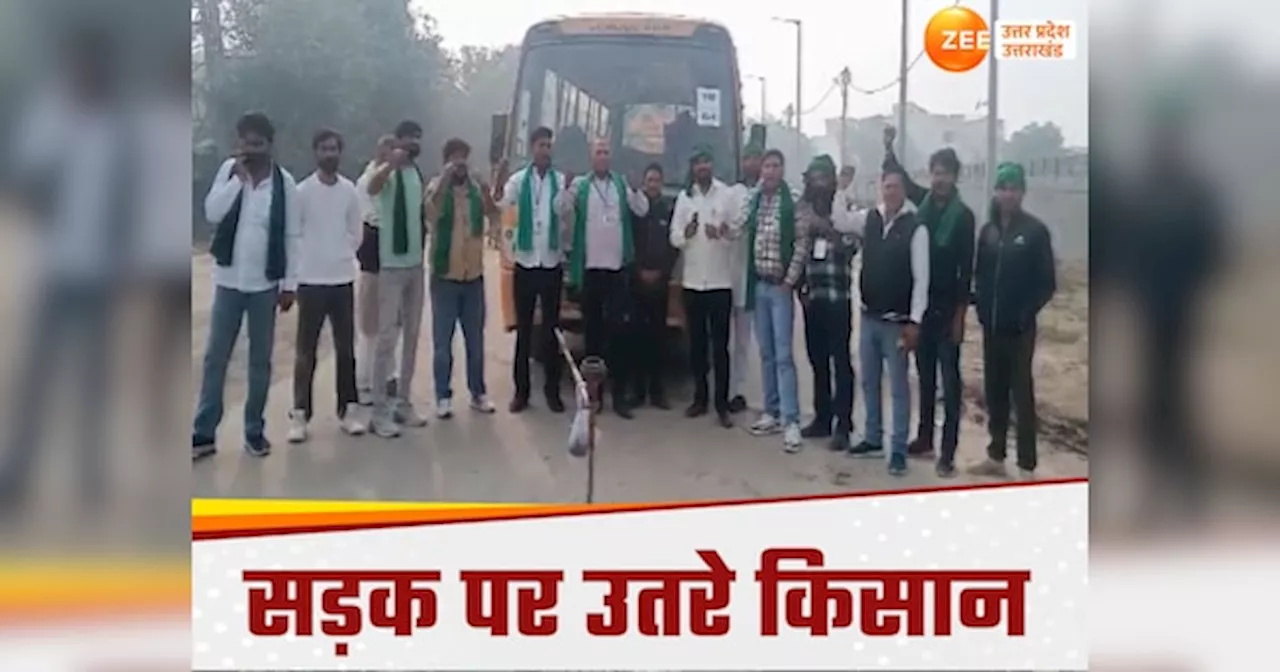 Greater Noida Farmers Protest: ग्रेटर नोएडा में किसान महापंचायत, राकेश टिकैत की अगुवाई में किसानों ने रख दीं पांच बड़ी मांगें