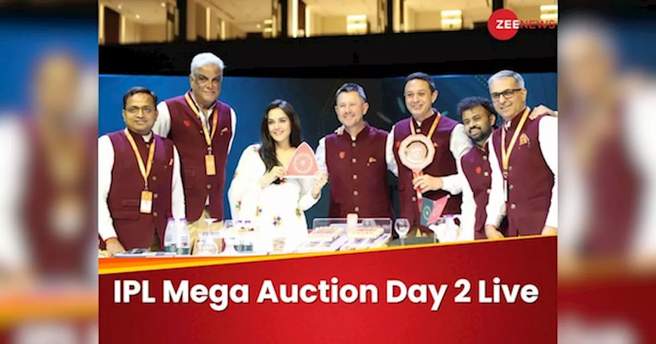 IPL Mega Auction 2025 Day 2 Live Updates: आज फिर होगा ऑक्शन का रोमांच, ये स्टार हो सकते हैं मालामाल