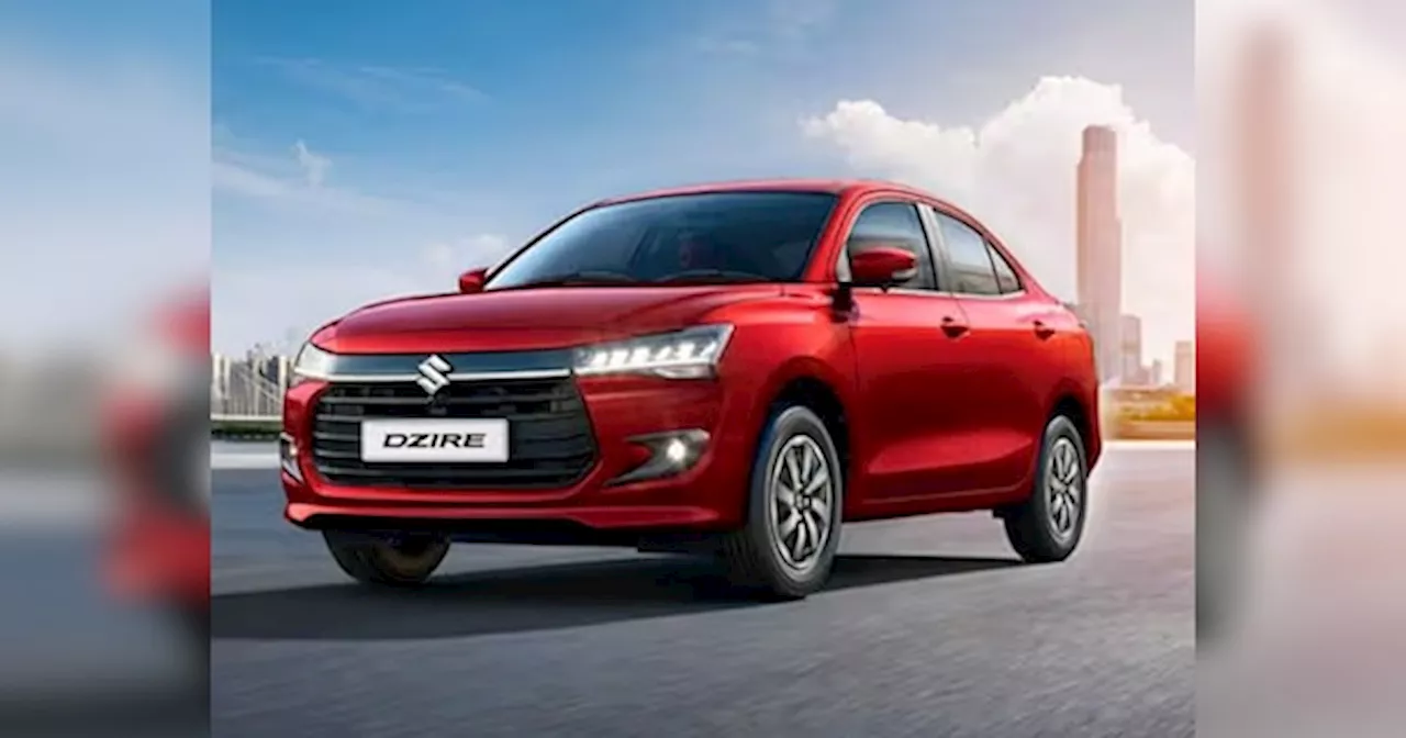 Maruti की नई Dzire खरीदने का है प्लान? जानें कौन सा मॉडल रहेगा सबसे किफायती