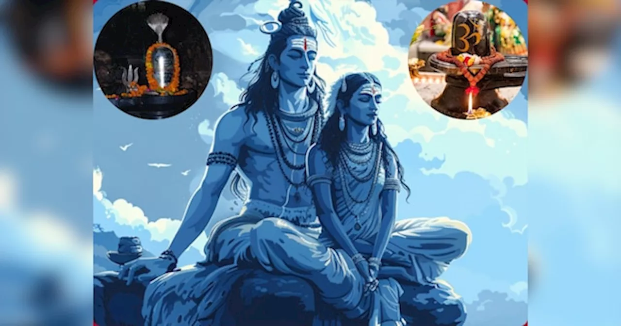 Masik Shivratri: इस दिन है मासिक शिवरात्रि, शिव जी की पूजा से बरसता है धन