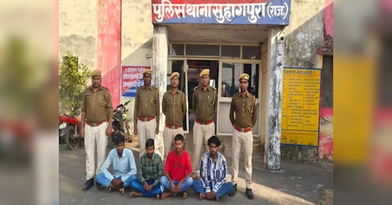 Pratapgarh में GF से मिलने पहुंचा था आशिक, लड़की के नाबालिग भाई ने कुएं में धकेलकर मार डाला