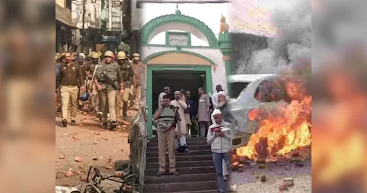 Sambhal Violence: संभल पुलिस अपनी लापरवाही छिपाकर मुझ पर मढ़ना चाहती है आरोप- जियाउर्रहमान बर्क