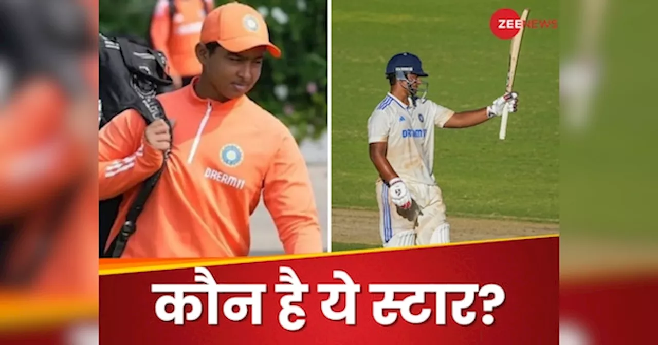 Vaibhav Suryavanshi: 13 साल के बल्लेबाज ने IPL में रचा इतिहास, सबसे कम उम्र में बना करोड़पति, इस टीम ने चमकाई किस्मत