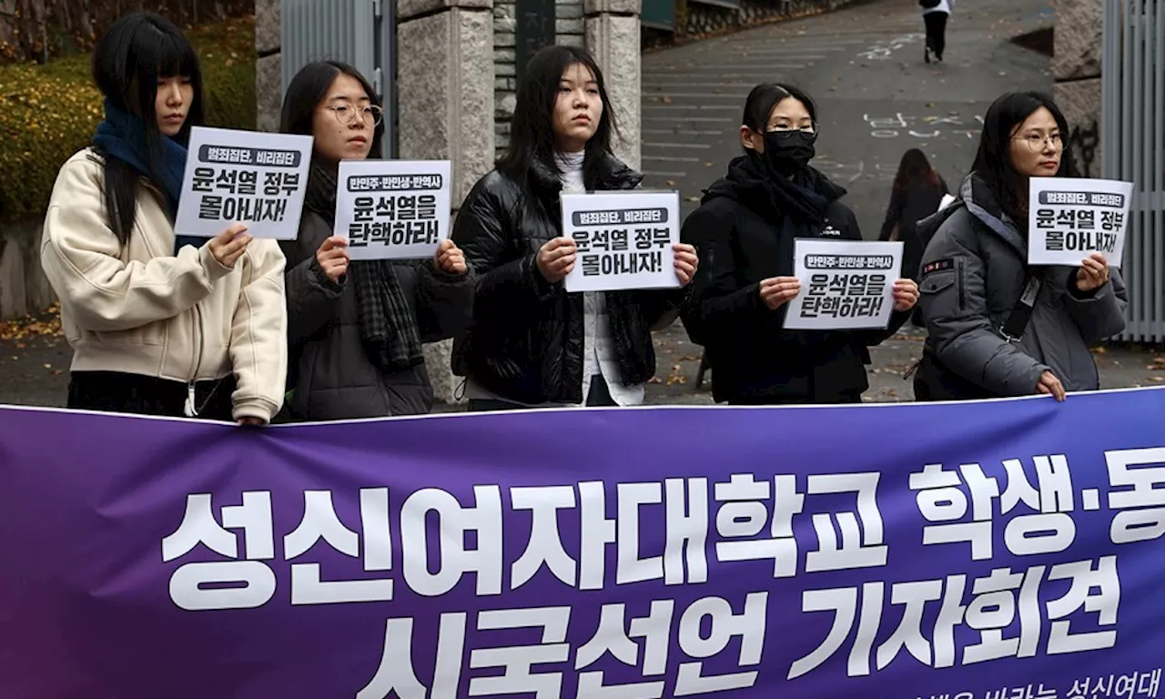 성신여대 학생-동문, '윤석열 대통령 탄핵' 촉구