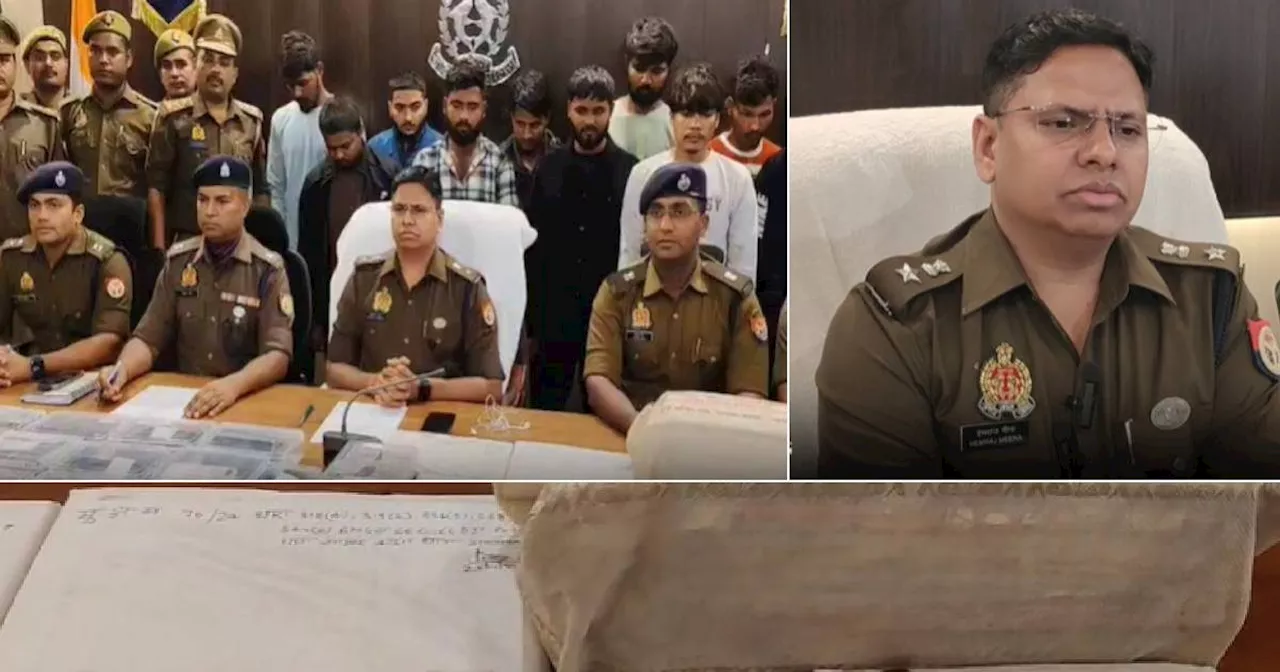 किराए के कमरे चलाते थे कोचिंग, कमाए 190 करोड़, पुलिस ने मारा छापा, सच जान हिल रह गई पुलिस