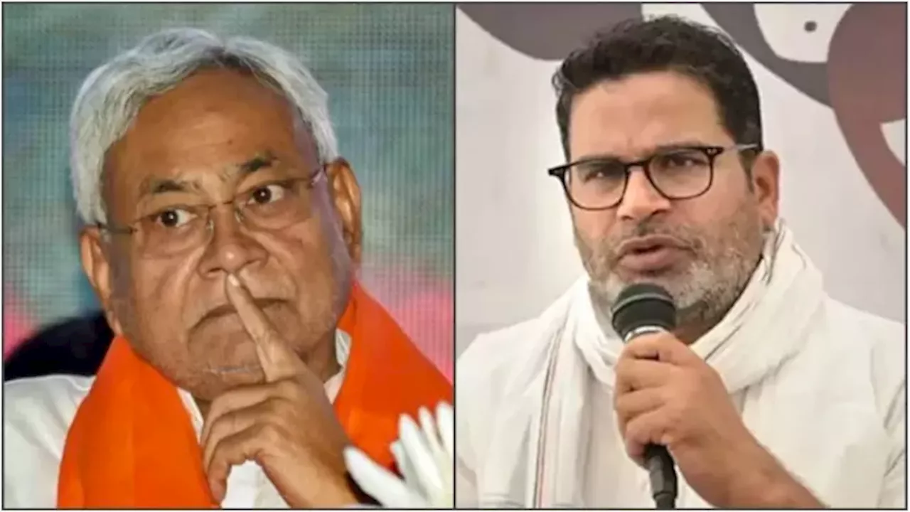 Prashant Kishor: 'यह कोई गर्व की बात नहीं', हार के बाद और एक्टिव हुए प्रशांत किशोर, सीधे नीतीश को किया टारगेट