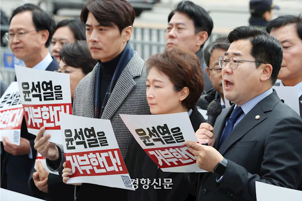 민주, 김건희 특검법 거부권 행사에 “뻔뻔하고 가증…정상이 아니다”