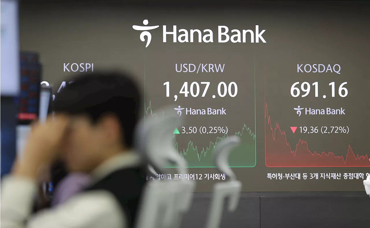 [점선면] [Deep] 📈 미국 주식만이 희망일까