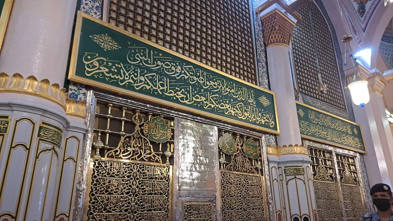 Nabi Muhammad SAW Sebagai Nabi Terakhir dalam Islam