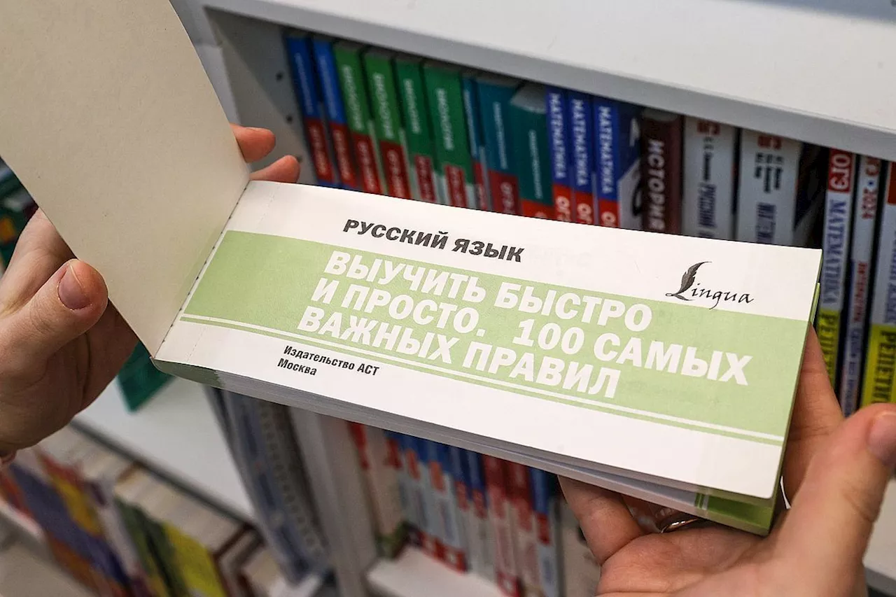 В Госдуме объяснили необходимость запрета приема в школы детей мигрантов без знания языка