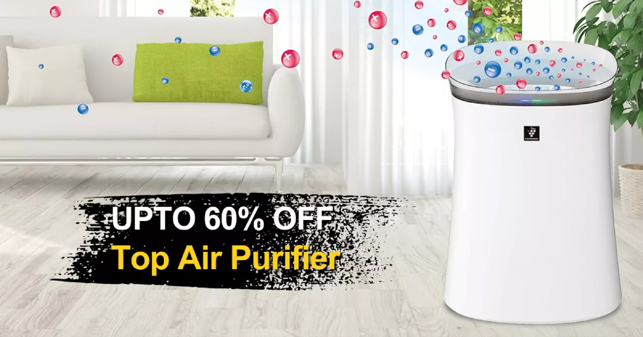 लगातार गिर रहे AQI से बचने के लिए घर पर लगाएं Top Air Purifier, 60% तक डिस्काउंट पर हो रही धड़ाधड़ बिक्री