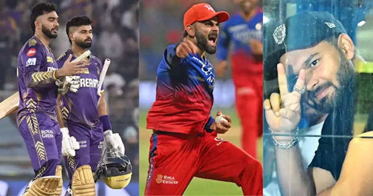 IPL 2025: इन चार को मिले विराट से ज्यादा पैसे, देखें 6 सबसे महंगे प्लेयर्स की लिस्ट