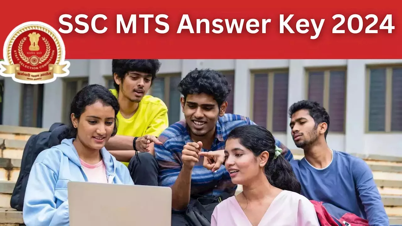 SSC MTS Answer Key 2024: एसएससी एमटीएस आंसर-की ssc.gov.in से कब और कैसे चेक करें? स्टेप वाइज प्रॉसेस