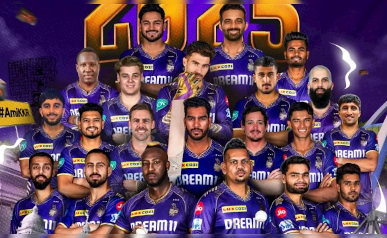 KKR ने सबको लिया पर कप्तान लेना भूल गए, जानें IPL 2025 में अब कौन कर सकता है टीम की अगुवाई