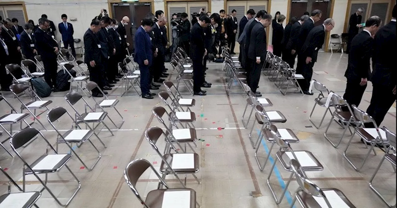 사도광산 추도식에 한국 정부 불참, 광복회 강력 규탄