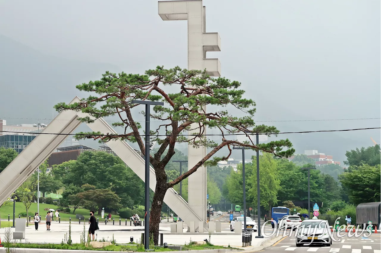 서울대 교수·연구자 시국선언 예고 '윤석열 정부 퇴진'