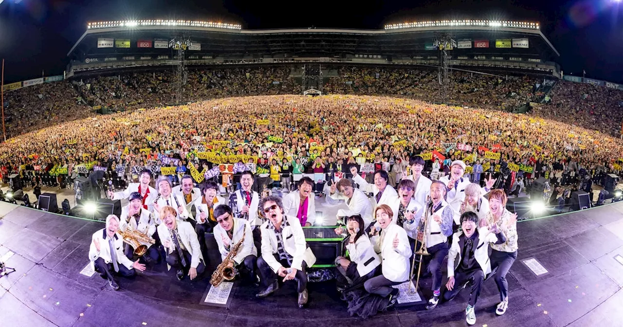 スカパラ初のスタジアムライブ「スカパラ甲子園」豪華ゲストと4万人が“ベストナイン”の35周年祝った日（ライブレポート / 写真25枚）