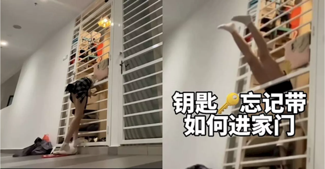 [VIDEO] Subang Woman Squeezes Through Apartment Grille After Forgetting Her Keys