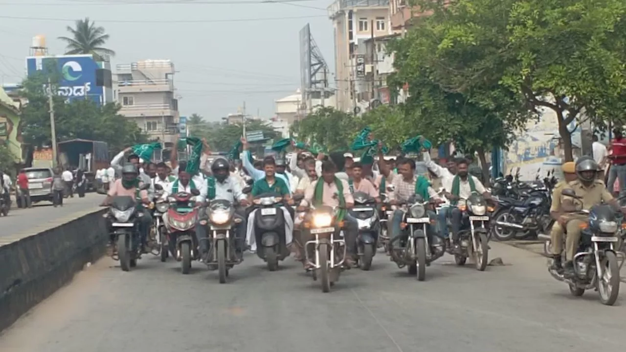 ರೈತ ನಾಯಕರ ಬಂಧನ ಖಂಡಿಸಿ ರೈತರಿಂದ ಧರಣಿ, ಬೈಕ್ ರ್ಯಾಲಿ