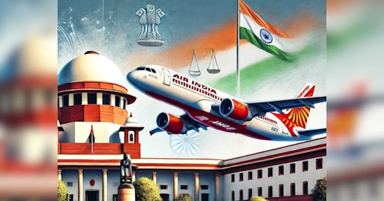 Air India: एअर इंडिया पेशाब कांड.. यात्रियों के लिए गाइडलाइंस में होगा बदलाव! SC का केंद्र और DGCA को सख्त निर्देश