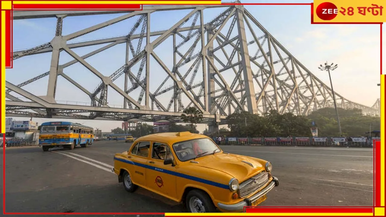 Bengal Weather: বাধার মুখে শীত! জাঁকিয়ে ঠান্ডা পড়ার সম্ভাবনা কবে?