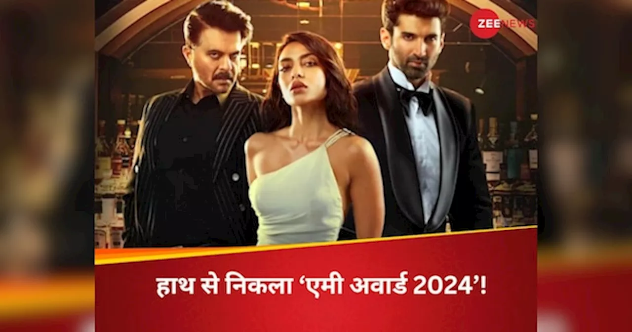 Emmy Awards 2024: अनिल कपूर की द नाइट मैनेजर के हाथ से निकला बेस्ट ड्रामा सीरीज का अवॉर्ड, जानें कौन रहा विनर?