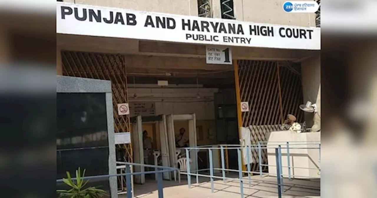 High Court: ਹਾਈ ਕੋਰਟ ਵੱਲੋਂ ਫਿਰੋਜ਼ਪੁਰ ਜੇਲ੍ਹ ਦੇ 5 ਸੁਪਰਡੈਂਟਾਂ ਤੇ 4 ਸਹਾਇਕ ਸੁਪਰਡੈਂਟਾਂ ਖਿਲਾਫ਼ ਵਿਜੀਲੈਂਸ ਜਾਂਚ ਦੇ ਹੁਕਮ