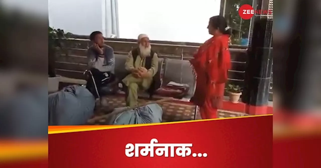 Kashmiri shawl sellers harassed: हिमाचल में कश्मीरी पिता-पुत्र को शॉल बेचने से रोका, जयश्रीराम का नारा लगाने को बोला; अब मांग रही माफी