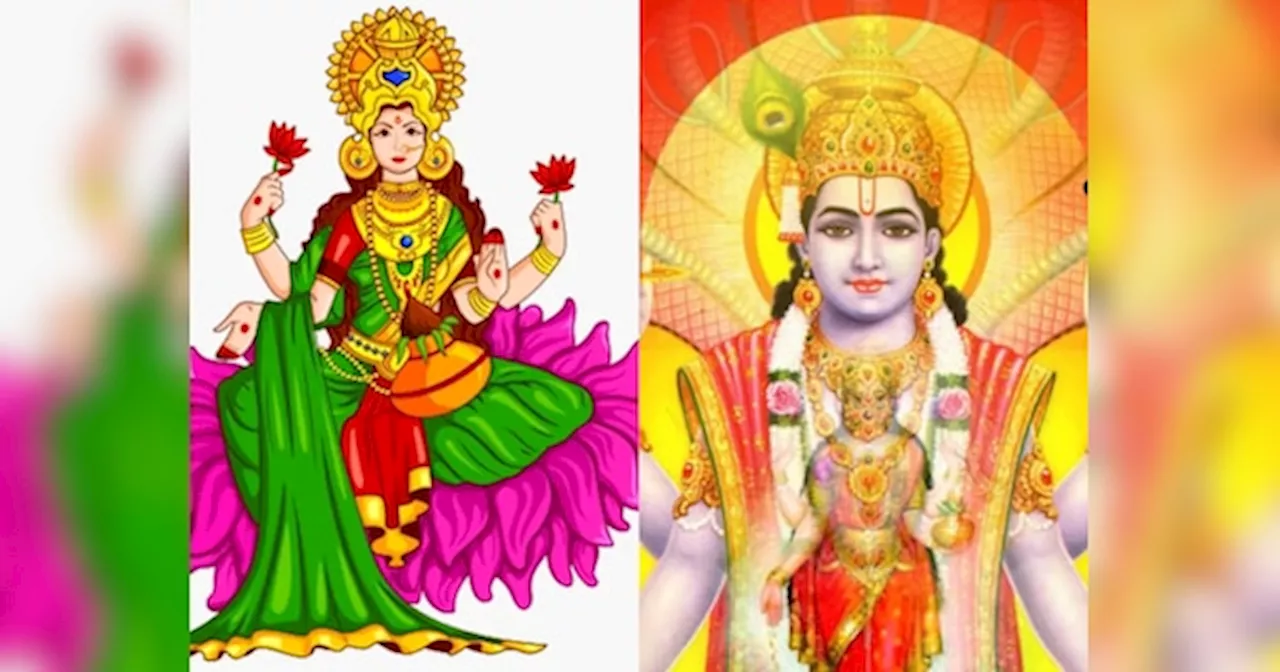 Utpanna Ekadashi: उत्पन्ना एकादशी पर करें एकादशी माता की आरती, मिलेगा समृद्धि का फल