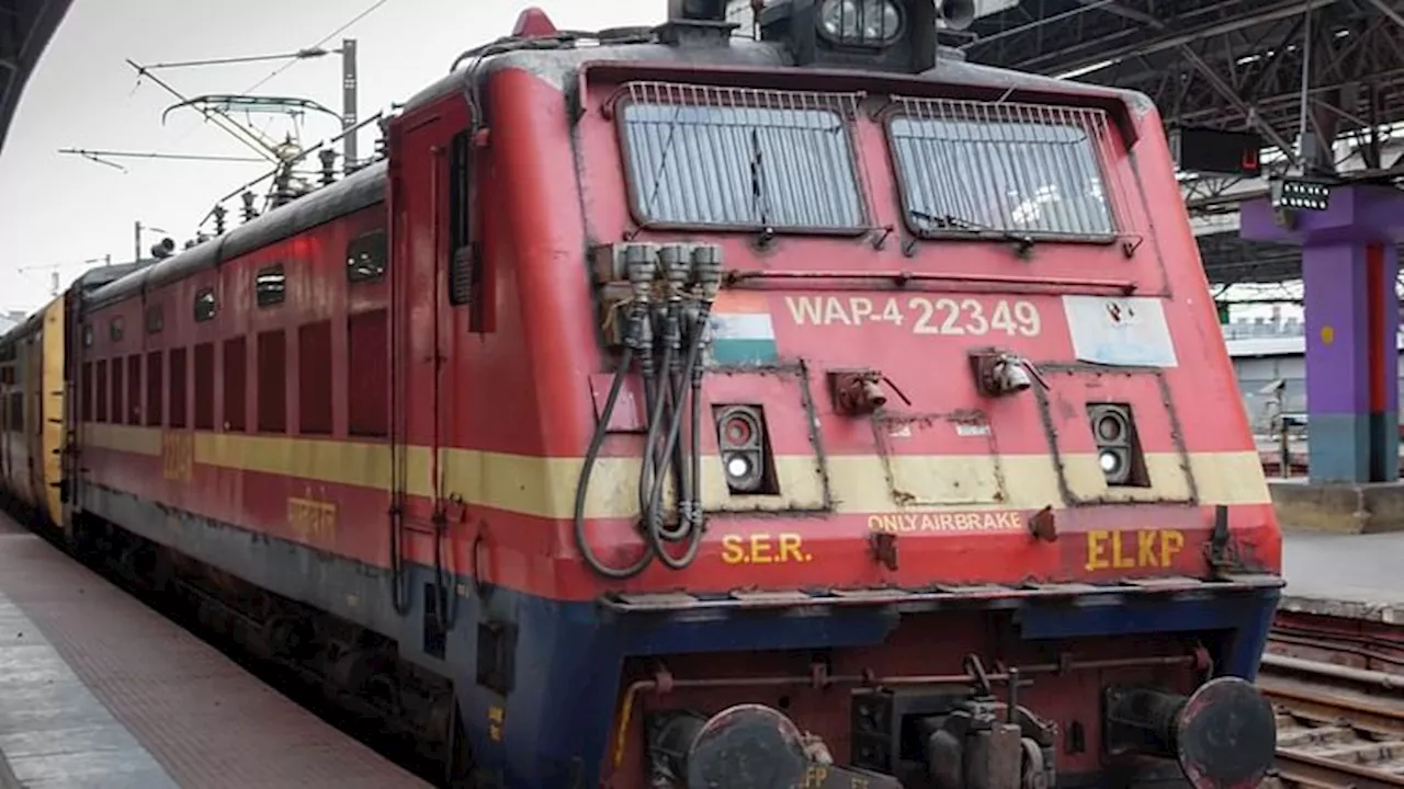 Railway: सहायक लोको पायलट भर्ती के लिए 22.5 लाख आवेदकों की स्क्रीनिंग करेगा रेलवे; 13.5 लाख दे चुके परीक्षा