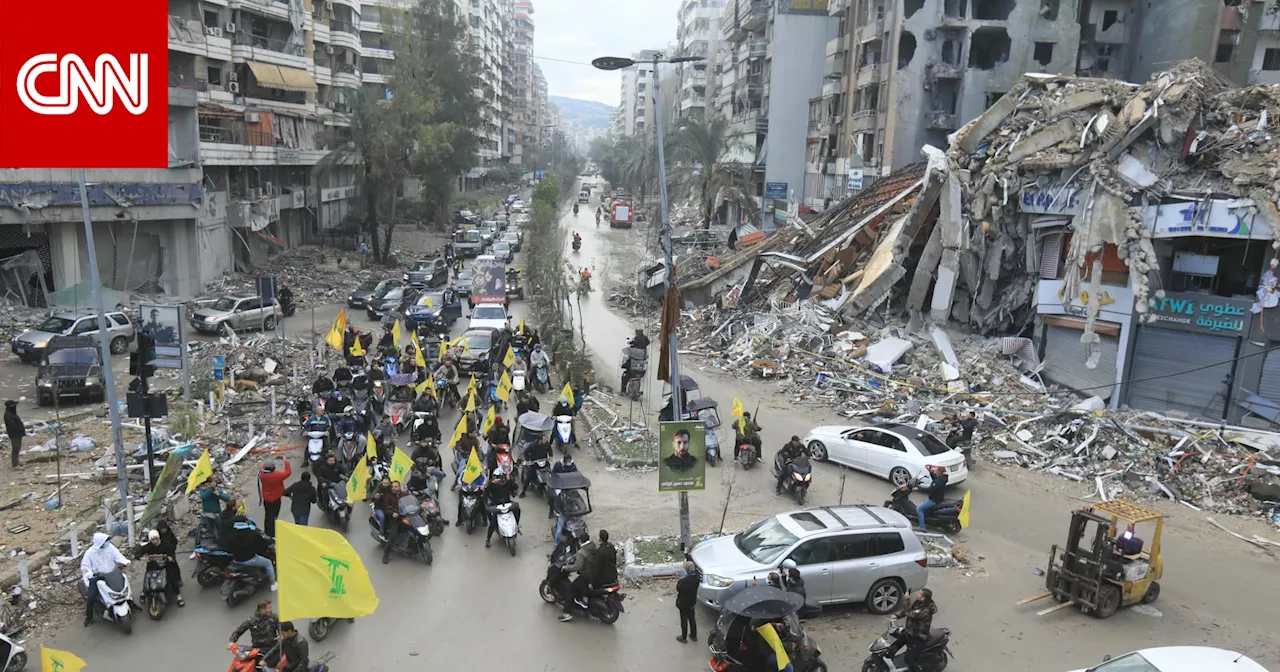 İran, İsrail'in Lebaneste ve Gazede Saldırılarından Yankeset