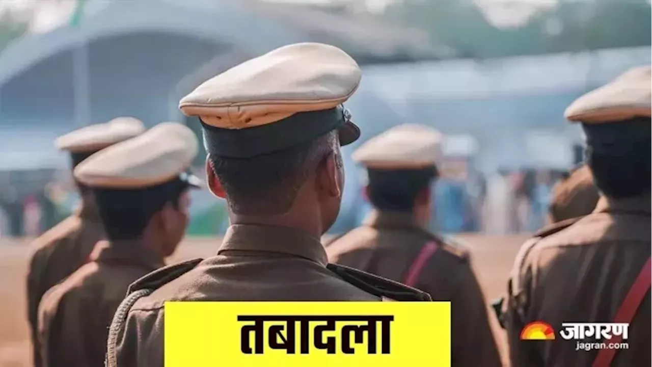 उत्तराखंड पुलिस विभाग में बड़ा फेरबदल, 5 आईपीएस समेत 19 पुलिस अधिकारियों के तबादला, देखें लिस्ट